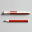 Leuchtturm1917 Drehgriffel Nr.1 Ballpen RED