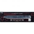 Pentel ORENZ NERO Mechanical Pencil, 0.5mm / BLACK