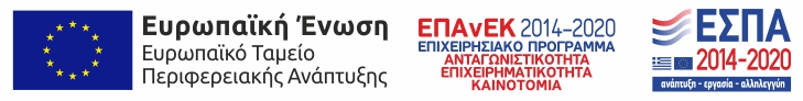 Banner for Espa